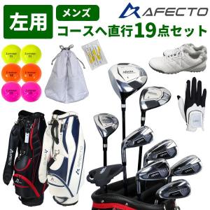 楽天市場 D D匠 アイアンセット キャビティ バック 送料無料 ゴルフクラブ 人気 ウェッジ ゴルフクラブ Golfclub 0901 Autumn 1118 Flash 国産ゴルフクラブメーカー 東邦
