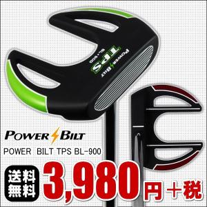 パター POWERBILT（パワービルト） POWERBILT TPS BL-900パター ヘッドカバー付き※