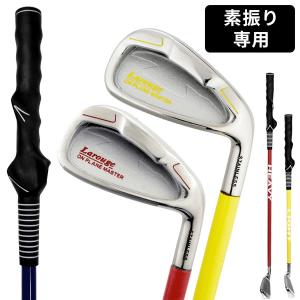 ゴルフ スイング練習 Lab（ラボ）グリップエクササイズ グリップ
