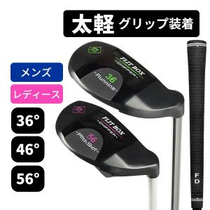 ゴルフ ウェッジ 52° 56° 60°WEDGE Lab オーセンティックウェッジ