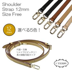 埼356/ バーバリー ショルダーストラップ キャンバス レザー シャドーホース BURBERRY - 埼356/ バーバリー ショルダーストラップ キャンバス