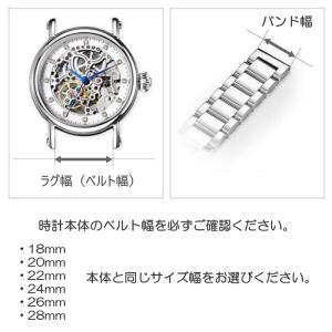 時計バンド シリコン ラバー ウォッチベルト ...の詳細画像4