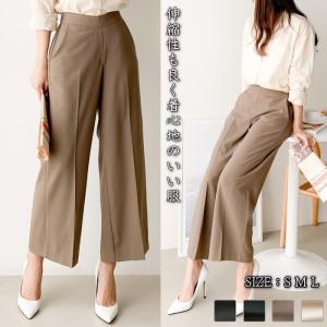 50代ファッション 女性 秋 パンツスタイル レディースボトムス パンツ の商品一覧 ファッション 通販 Yahoo ショッピング