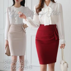 タイトスカート 赤の商品一覧 通販 Yahoo ショッピング