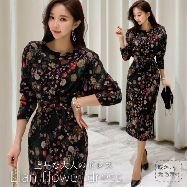 ワンピース レディース 上品 花柄 紐ベルト ラグラン スリット 長袖 30代 40代 ファッション...
