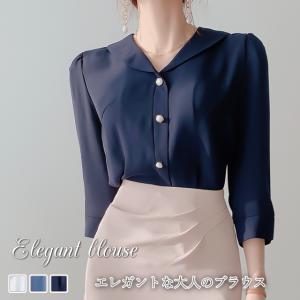 ブラウス レディース 上品 パフ袖 七分丈 無地 30代 40代 ファッション セクシー 春秋物 新作 紺 青
