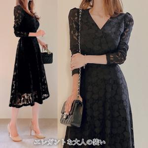 ワンピース レディース 上品 ひざ丈 スパン レース カシュクール タイリボン 長袖 30代 40代 ファッション 高級感 高品質 春秋冬 新作