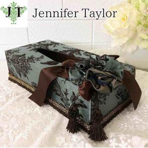 ジェニファーテイラー ティッシュボックスケース カバー Jennifer