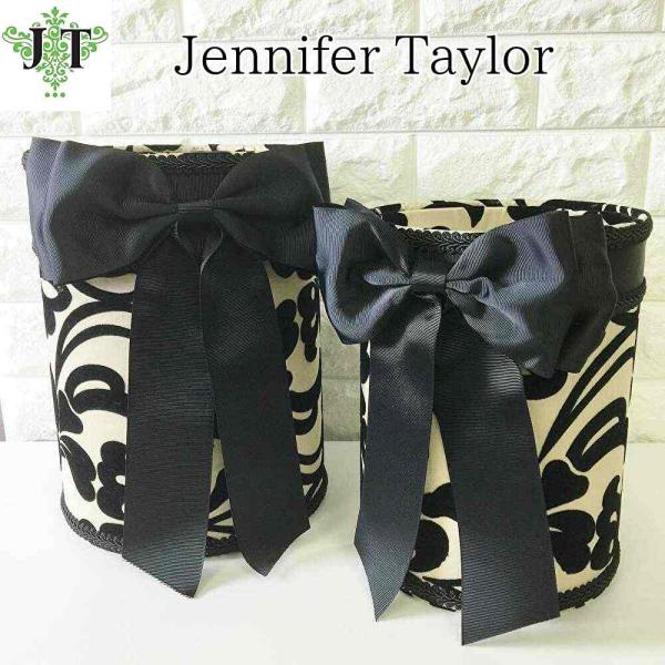 ジェニファーテイラー ダストボックス ごみ箱 収納ボックス 大小セット 袋止めワイヤー付き York...