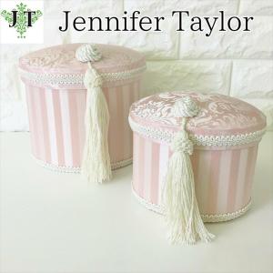 JenniferTaylor ダストボックス2個セット ジェニファーテイラー ゴミ箱