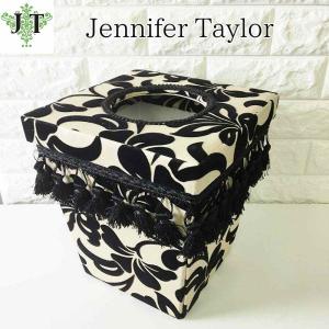 ジェニファーテイラー トランクボックス ダマスク カルトナージュ 小物