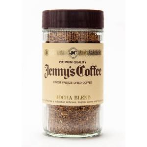 ジェニー モカブレンド 100g