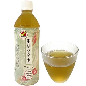 桑の葉茶 健康茶 桑茶 ペットボトル 500m...の詳細画像3