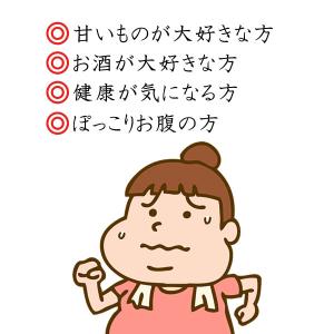 桑の葉茶 健康茶 桑茶 ペットボトル 500m...の詳細画像4