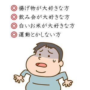 桑の葉茶 健康茶 桑茶 ペットボトル 500m...の詳細画像5