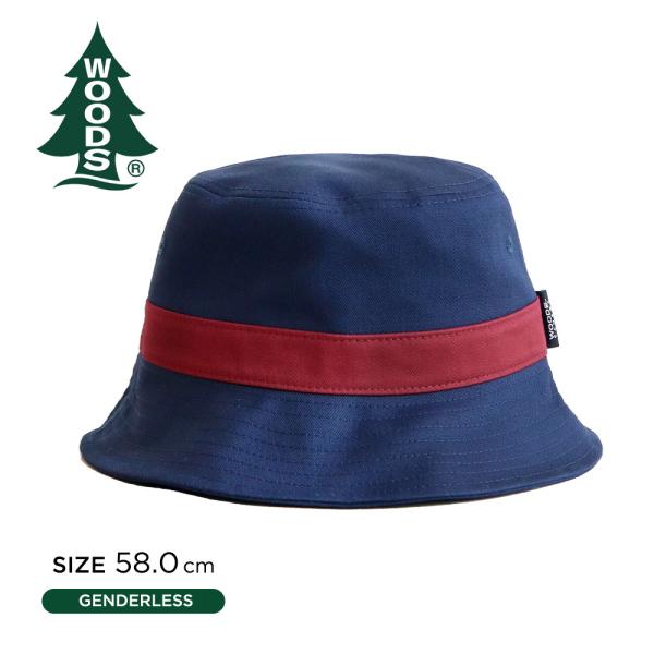 WOODS ハット メンズ ブランド 帽子 レディース uvカット ロゴ バイカラー バケットハット...