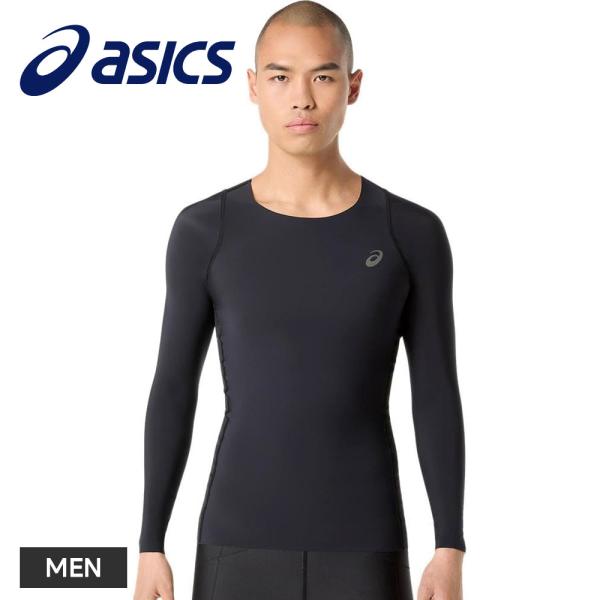 アシックス 長袖 インナーシャツ MOTION MUSCLE SUPPORT 吸汗速乾 ストレッチ ...