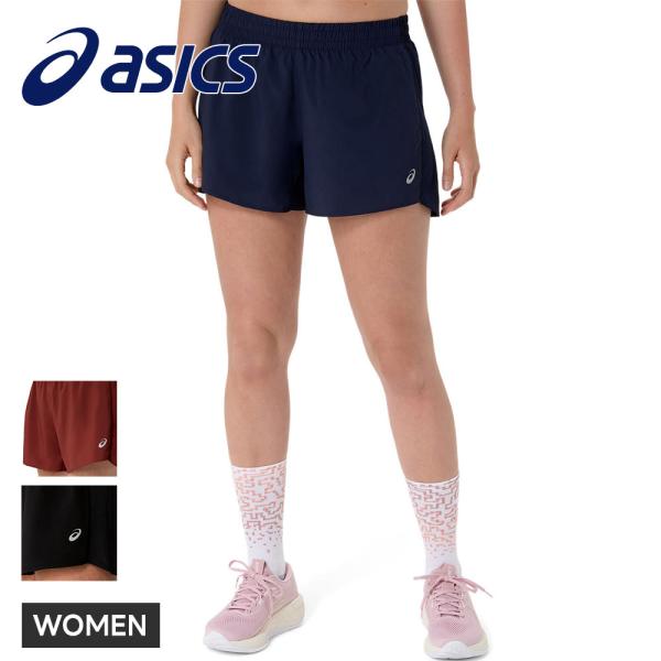 アシックス ランニングパンツ ショートパンツ レディース ランニングショーツ 女性用 吸汗速乾 ドラ...