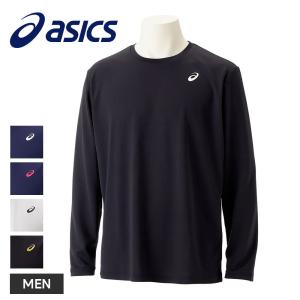 アシックス 長袖シャツ メンズ Tシャツ ドライ 吸汗速乾 ロンt スポーツ トレーニングウェア ランニング 運動 asics ドライワンポイント長袖シャツ 2031e018
