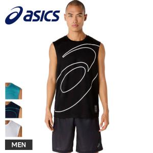 アシックス Tシャツ メンズ ノースリーブ トレーニングシャツ ランニングシャツ 吸汗速乾 ドライ シャツ スポーツ トレーニング ランニング asics 2031e997