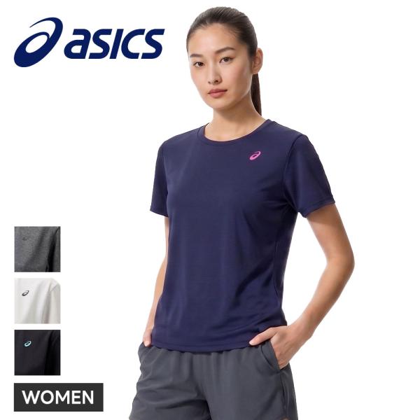アシックス Tシャツ レディース 半袖 トレーニングウェア 吸汗速乾 スポーツ 夏 asics ウイ...
