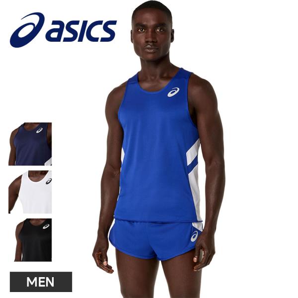 アシックス ランニングシャツ メンズ ノースリーブ タンクトップ 吸汗速乾 スポーツウェア asic...