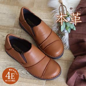 Clarks Originals クラークス ナタリー レディース CLARKS NATALIE