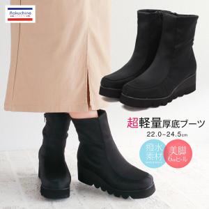 【今日だけ値下げ】サカイ　ショートブーツ厚底 sacai ブラック ショートブーツ 残り僅か！sacai サカイ レースアップ