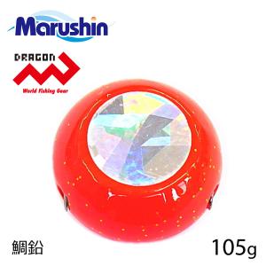 魚じゃらし工房 Musya POP ムシャポップ 210 (10)/N075S 美品