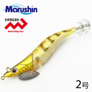 釣り エギ 餌木 20本 セット 2.0/2.5/3.0号 エギング用 アオリイカ等