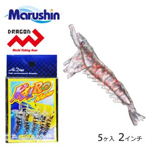 DRAGON（ドラゴン） マルシン KAIRO WARM 5ヶ入 ブラックT 2インチ