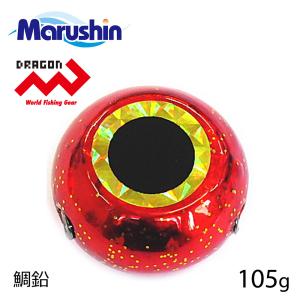 魚じゃらし工房 ムシャポップ 210 musyapop210 魚じゃらし工房 Musya POP ムシャポップ 210 (10)/N075S 美品