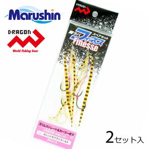 DRAGON（ドラゴン） マルシン 鯛ラバ スペアセット フィネス ケイムラ