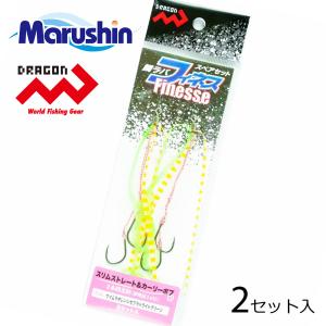 DRAGON（ドラゴン） マルシン 鯛ラバ スペアセット フィネス ケイムラ