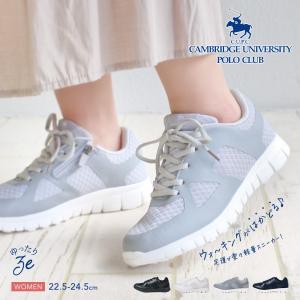 ポロ クラブ レディーススニーカー サイズ Cm 24 5cm の商品一覧 シューズ ファッション 通販 Yahoo ショッピング