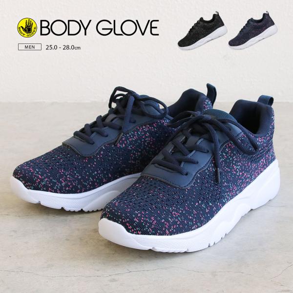 スニーカー メンズ 黒 厚底 メッシュ シューズ 紐靴 運動靴 靴 ローカット ブラック ネイビー ...