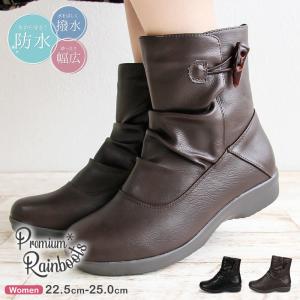 CAMPER 本革レザーミドルブーツ ダークブラウン EU36 美品 Rakuchin（らくちん） ミドルブーツ レディース 防水 黒 歩きやすい