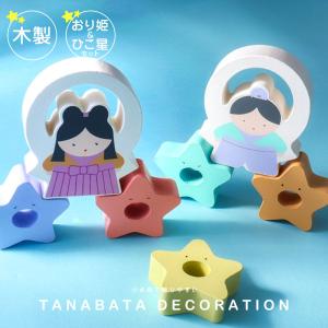 ジェリー鵜飼 キャンバスアート SMILE MOUNTAIN 山はキミを見ている 2023年2月上旬入荷予定] ジェリー鵜飼 キャンバスアート SMILE