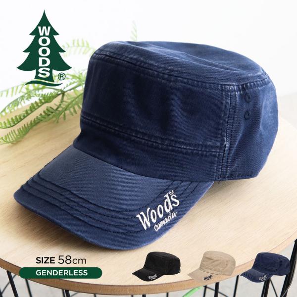 WOODS ワークキャップ メンズ 帽子 レディース ドゴールキャップ ウォッシュ加工 ウッズ 黒 ...