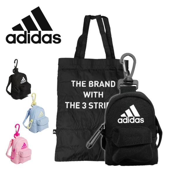 アディダス エコバッグ 折りたたみ サブ カラビナ付き パッカブル コンパクト ミニリュック 買い物...