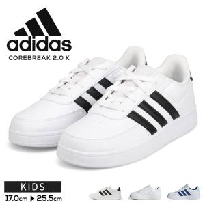 アディダスX フットサルシューズ 26.5センチ 楽天市場】アディダス