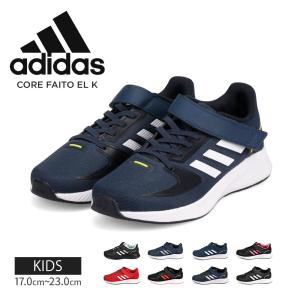 Adidas 子ども用スニーカー スリッポンの商品一覧 キッズ ジュニアシューズ 子ども服 シューズ ベビー キッズ マタニティ 通販 Yahoo ショッピング