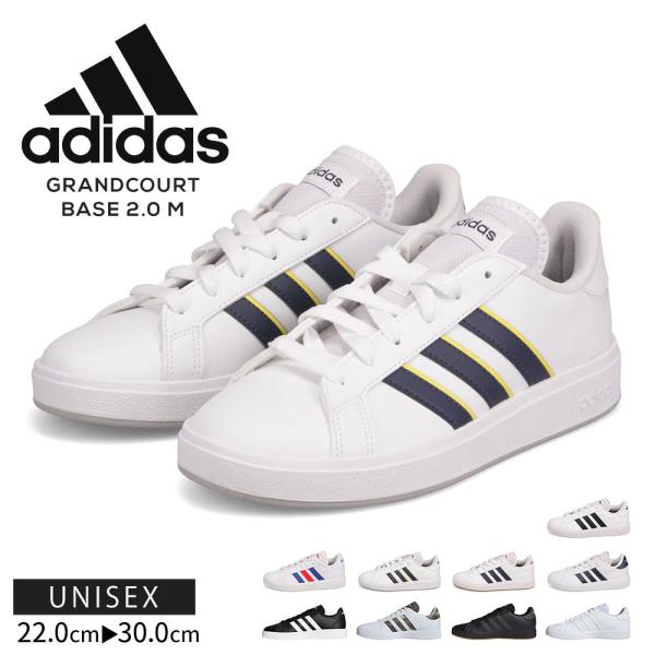 アディダス コートスニーカー メンズ ローカット グランドコートベース 2.0M ADIDAS GR...