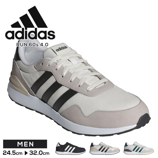 adidas RUN 60s 4.0 メンズ スニーカー クラシック ランスタイル カジュアルシュー...