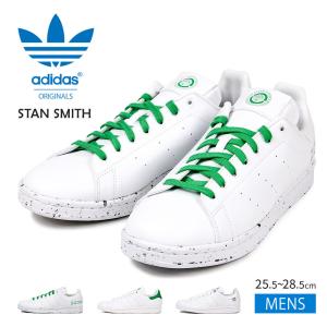Adidas メンズスニーカー 靴幅 ワイズ 2e の商品一覧 シューズ ファッション 通販 Yahoo ショッピング