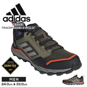アディダスTERREXトレッキングシューズ Amazon | [アディダス] トレッキングシューズ テレックス AX4