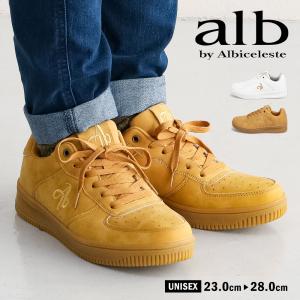 YELLO スニーカーミュール キャメル Lサイズ スニーカー メンズ レディース 白 カジュアルシューズ ローカット 紐靴