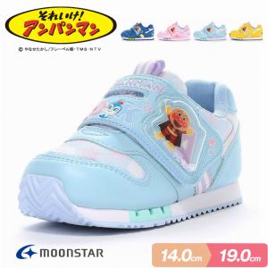 MoonStar アンパンマン ベビー スニーカー キッズ 子供靴 キャラクター 男の子 女の子 ローカット 軽量 マジックテープ 履きやすい C180 ムーンスター｜jerico