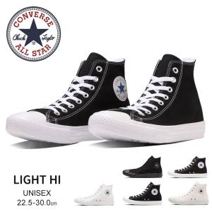 CONVERSE コンバース オールスター 100 ハイ ALL STAR IGNT HI