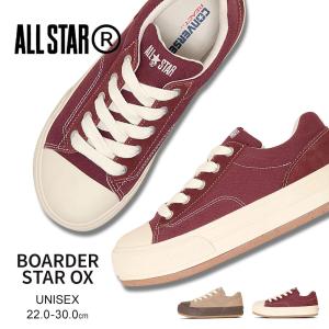 コンバース　ALL STAR 厚底デザイン　キャンバススニーカー 楽天市場】コンバース CONVERSE 厚底スニーカー レディース